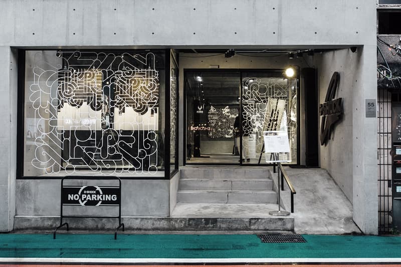 Aaron De La Cruz x Remix x Casio G-Shock 期間限定展覽回顧