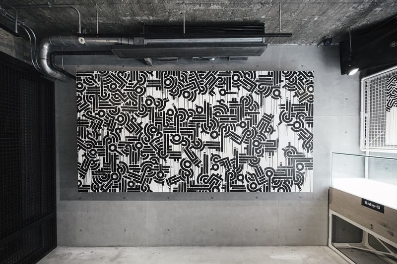 Aaron De La Cruz x Remix x Casio G-Shock 期間限定展覽回顧