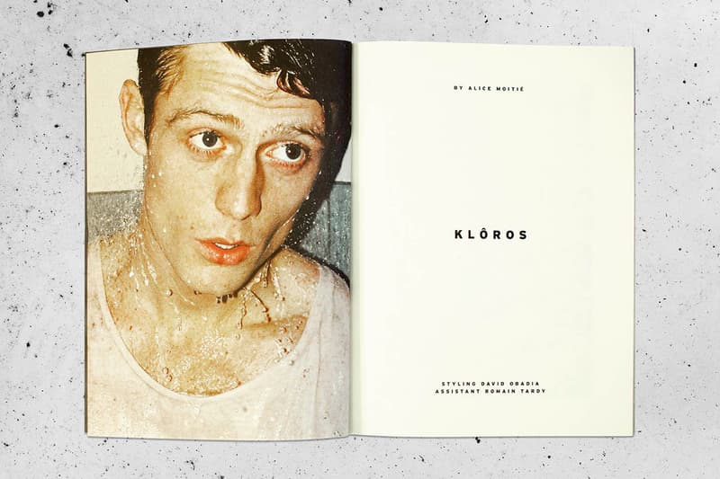 《BWGH Magazine》2014 春夏刊