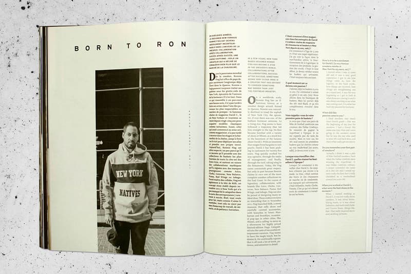 《BWGH Magazine》2014 春夏刊