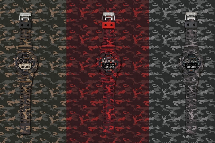 Casio G-Shock 2014 春夏迷彩系列