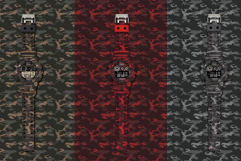 Casio G-Shock 2014 春夏迷彩系列