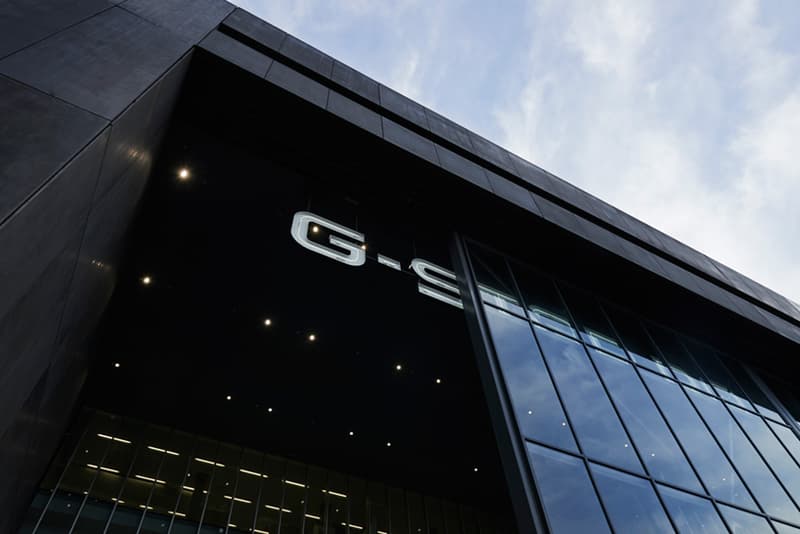 造訪 G-Star RAW 阿姆斯特丹總部