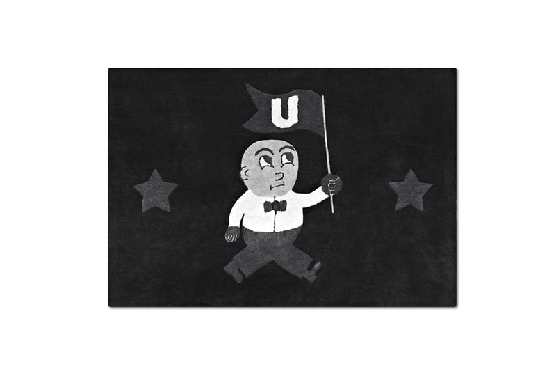 I Love Ugly U-Man 地毯