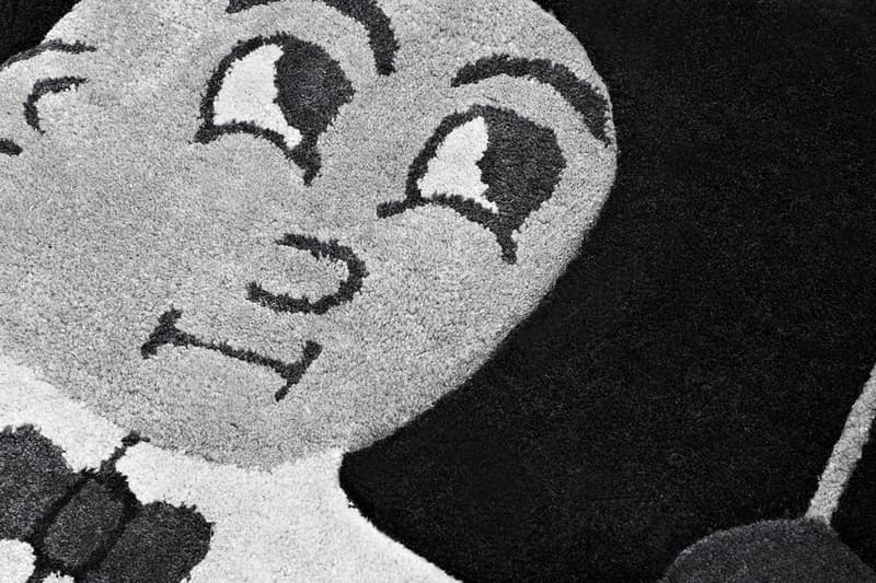 I Love Ugly U-Man 地毯