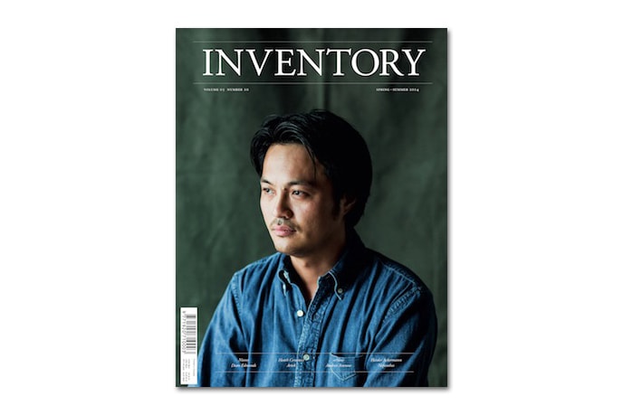 《Inventory》第 10 期