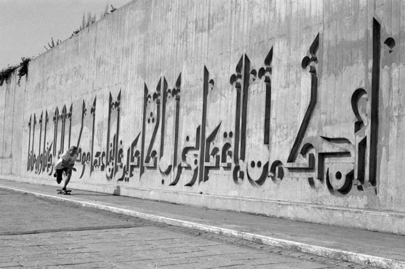 Red Bull Skateboading 發表滑板攝影集