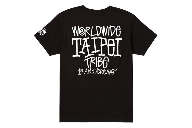 Stussy Taipei 一周年別注 T-Shirt