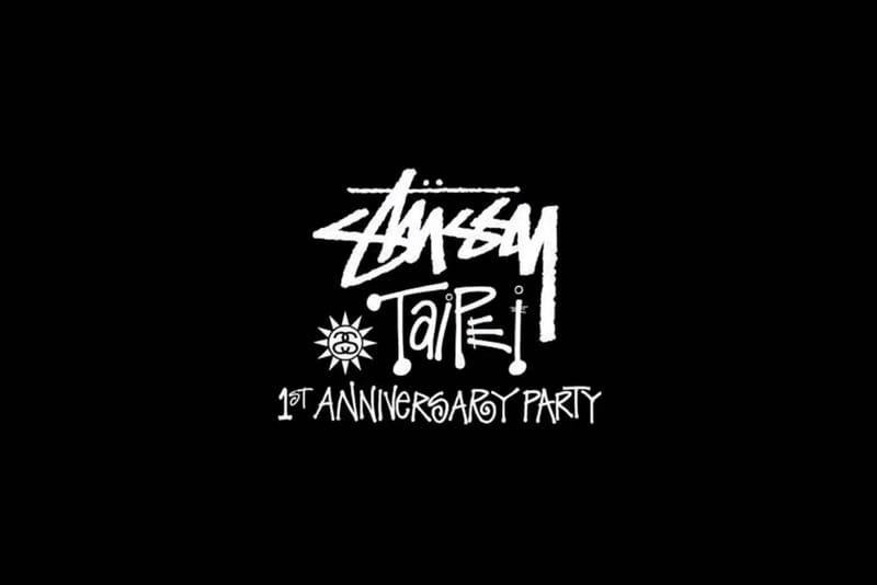 Stussy Taipei 宣佈將舉行一週年派對「Strictly Vinyl」