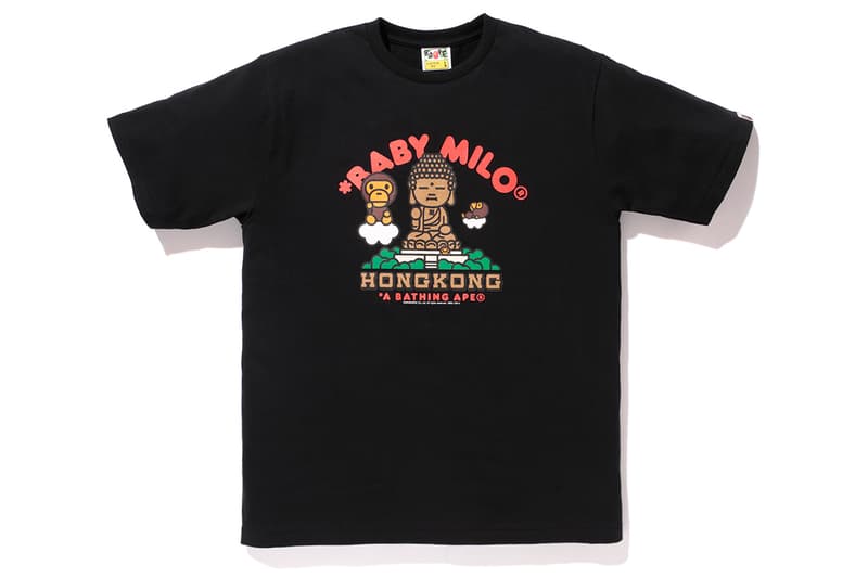 BAPE STORE Hong Kong 8 周年別注系列
