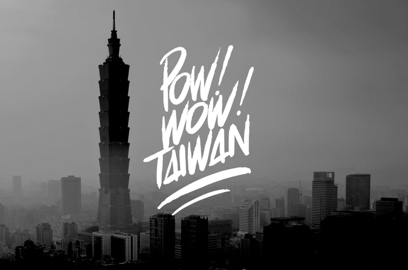 2014 年 POW! WOW! 藝術節台灣站