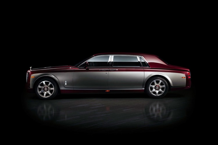 Rolls-Royce Pinnacle Travel Phantom 典藏版車款