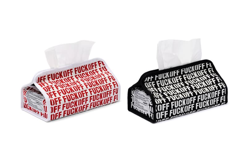 Bal 2014 春夏「F/O」系列