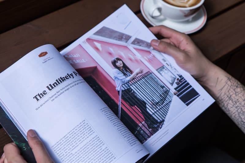 Brownbook 第 45 期「The Music Issue」