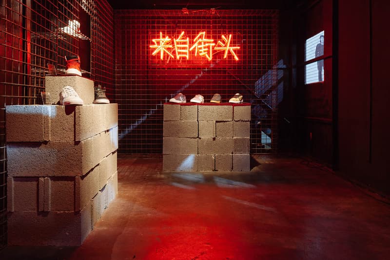 Converse CONS Project 上海站現場回顧