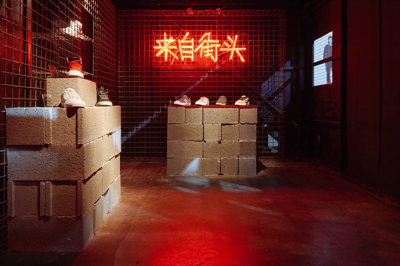 Converse CONS Project 上海站現場回顧