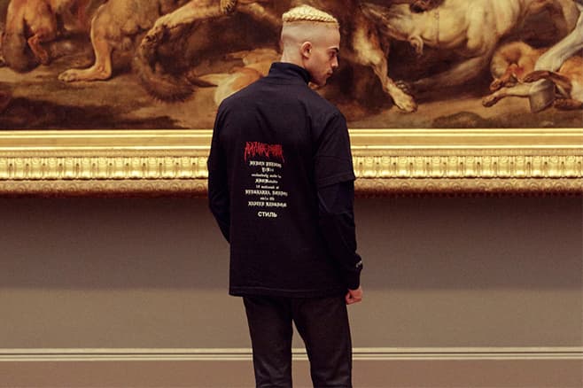 Heron Preston x SHOWstudio「Death On A Pale Horse」聯名 T-Shirt