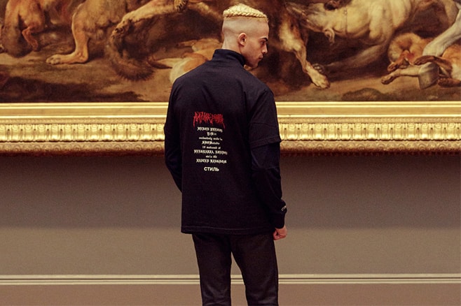 Heron Preston x SHOWstudio「Death On A Pale Horse」聯名 T-Shirt