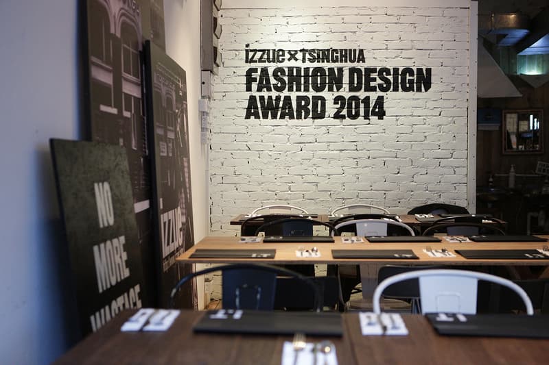 izzue x 清華大學 2014 全球時尚設計創意邀請大賽﹣香港區選拔賽