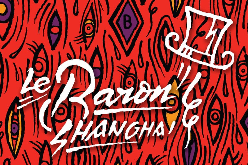 法國夜店 Le Baron 即將進軍上海