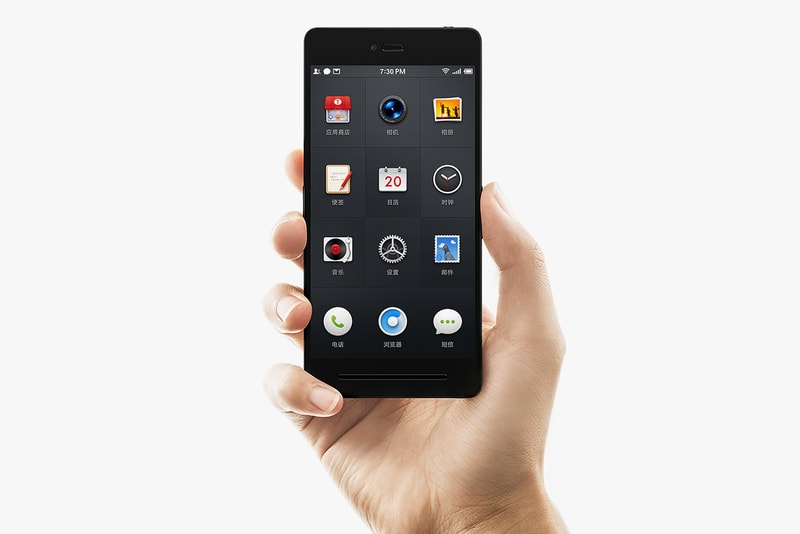 Smartisan T1 智能手機