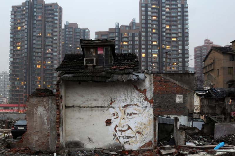 Google 街頭藝術企劃「Cultural Institute」