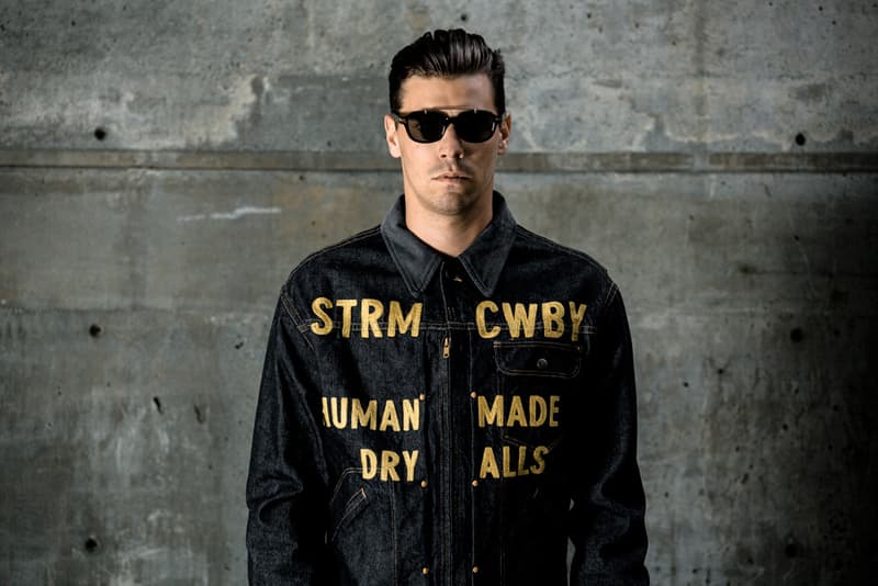 HAVEN 2014 春夏造型特輯「Burn My Shadow」