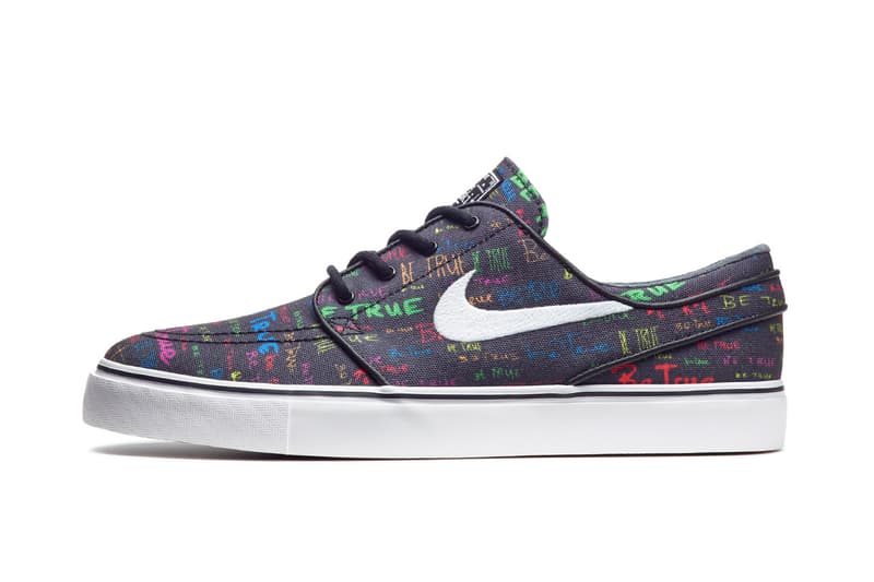 Nike 2014 夏季「#BETRUE」系列