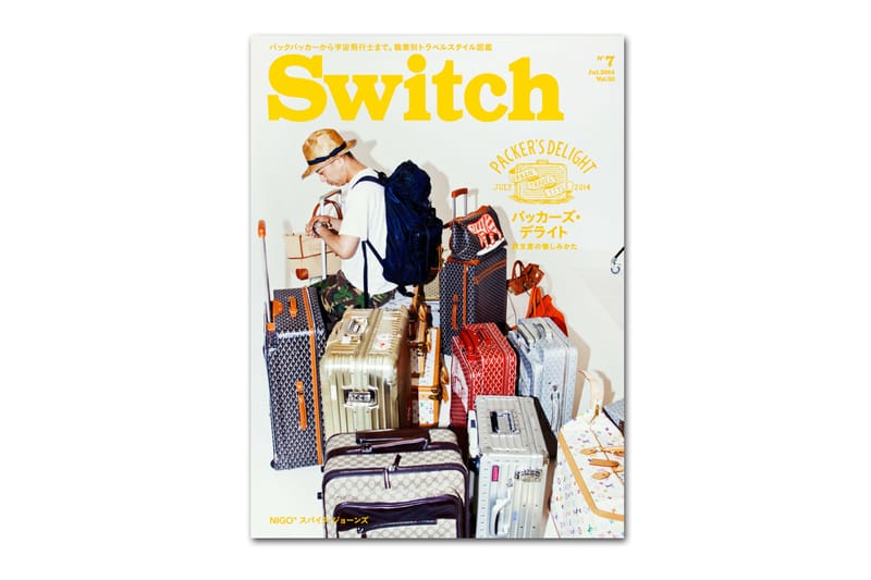 NIGO 擔任《Switch》Vol.32 No.7「Packers Delight」特輯封面人物