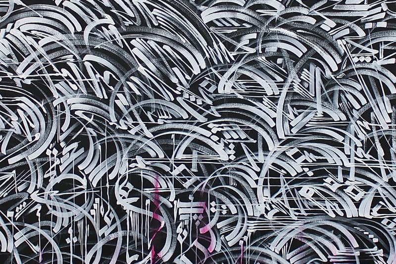 Kamea Hadar &amp; Defer「Paradise Lost」聯名藝術企劃