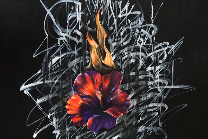 Kamea Hadar &amp; Defer「Paradise Lost」聯名藝術企劃