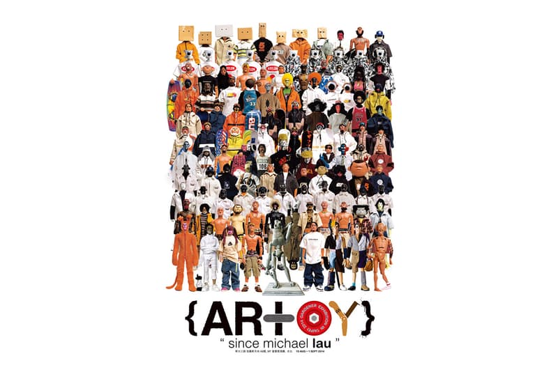 Michael Lau「{AR+OY} since Michael Lau」個人展覽