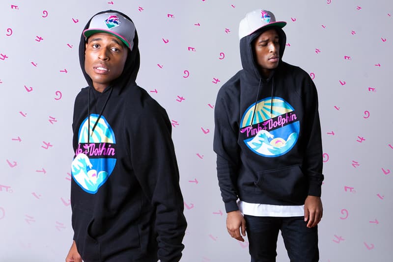Pink + Dolphin 2014 秋季系列造型搭配 Lookbook