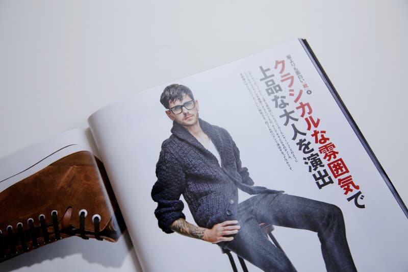 《SENSE》2014 年 8 月刊