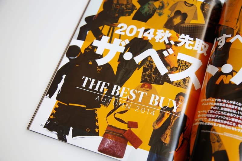 《SENSE》2014 年 8 月刊