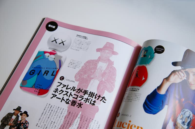 《SENSE》2014 年 8 月刊