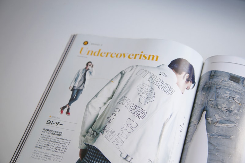 《SENSE》2014 年 8 月刊