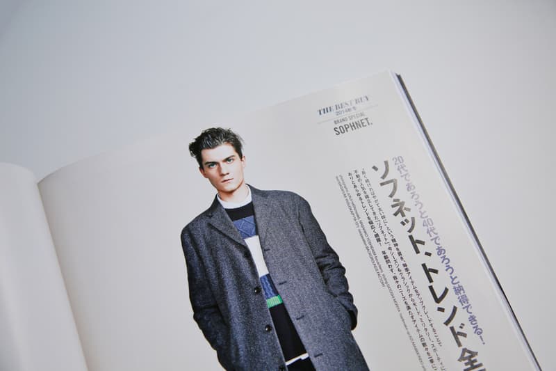 《SENSE》2014 年 8 月刊