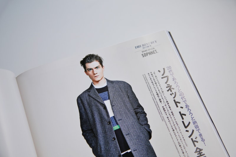 《SENSE》2014 年 8 月刊