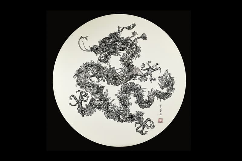 上海灘 x Jacky Tsai「A Garden of Vibrant Dreams」合作系列