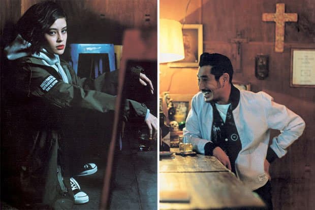 《GRIND》打造 Wakco Maria 2014 春夏系列形象特輯