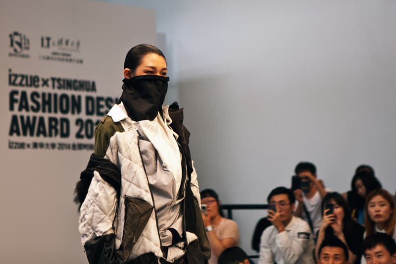 izzue x 清華大學 2014 全球時尚設計創意邀請大賽活動回顧
