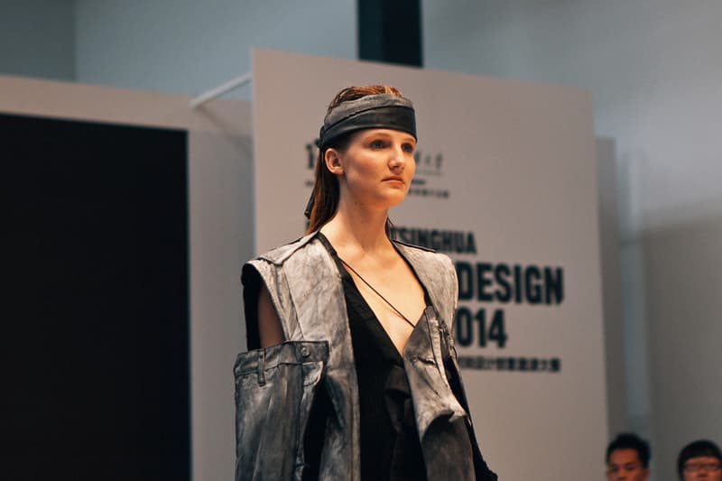 izzue x 清華大學 2014 全球時尚設計創意邀請大賽活動回顧