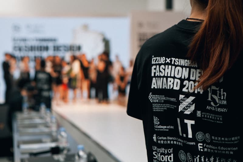 izzue x 清華大學 2014 全球時尚設計創意邀請大賽活動回顧