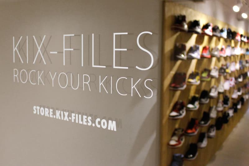 KIX-FILES 新球鞋店鋪開幕