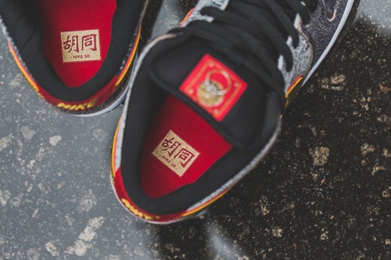  Nike Dunk Low Premium SB QS「北京」配色