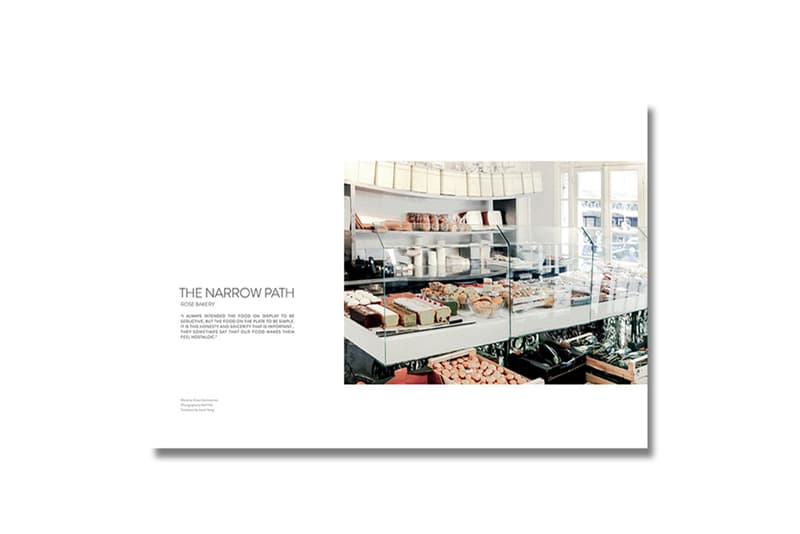 《Obscura》Vol 16: 2014 夏季刊