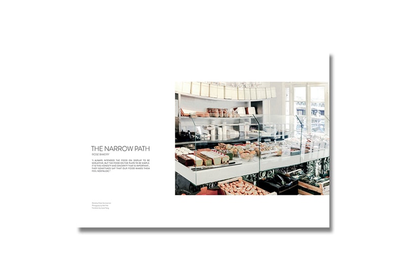 《Obscura》Vol 16: 2014 夏季刊