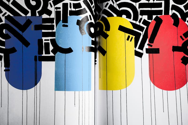 《UNDO》雜誌第一期