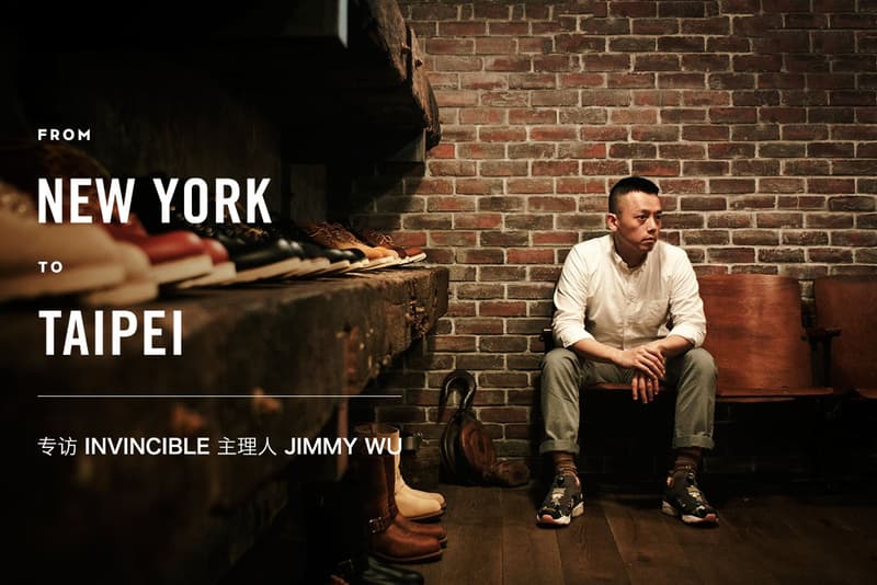 From New York to Taipei:  Invincible 主理人 Jimmy Wu 分享經營球鞋及街頭服飾店鋪心得